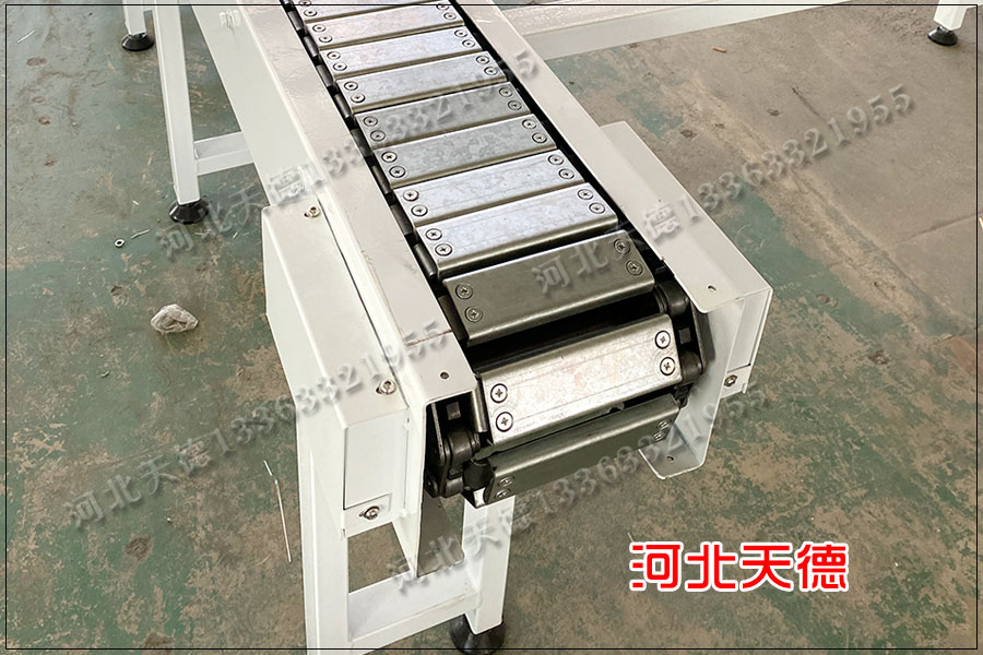 倍速鏈板不銹鋼輸送機