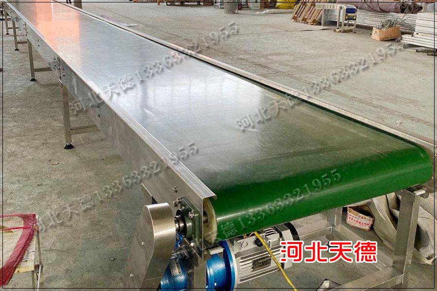 流水線裙邊皮帶提升機