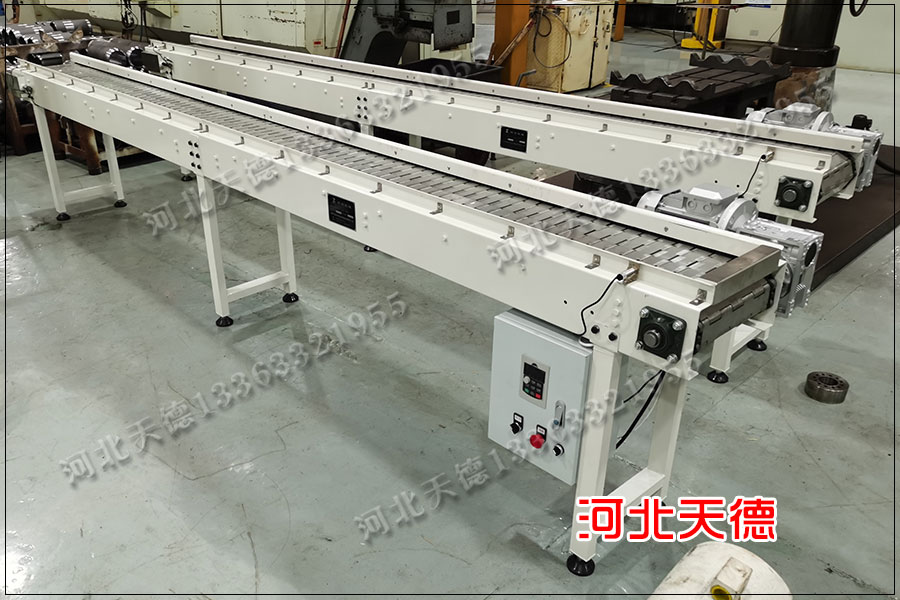 鏈板輸送機(jī)