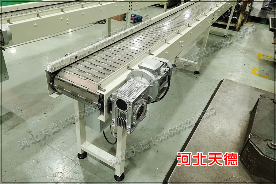 板鏈輸送機(jī)