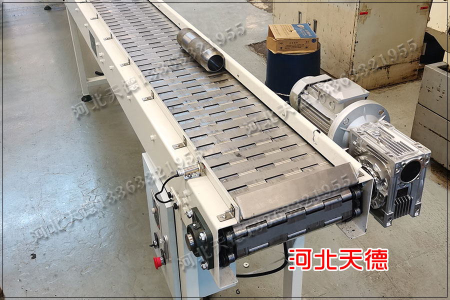 鏈板輸送機(jī)