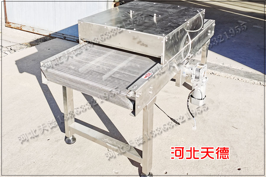 網(wǎng)帶輸送機