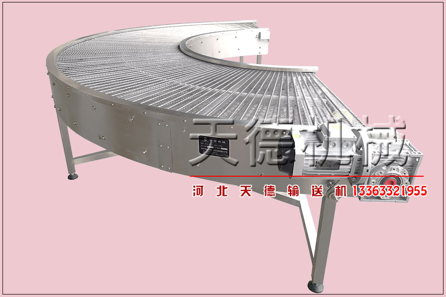 網(wǎng)帶式不銹鋼鏈條轉(zhuǎn)彎?rùn)C(jī)