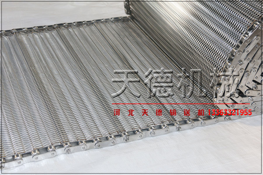 不銹鋼網(wǎng)帶